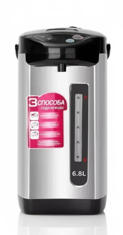 Hervidor Termo Eléctrico de Agua 6,8 L